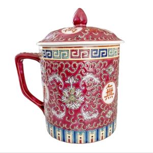 Vintage Asian cherry red Mun Shou tea cup with lid